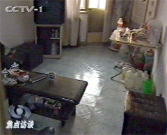 自焚事件参与者来京后的藏匿地点