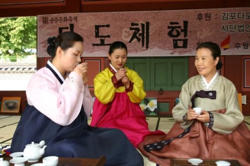 朝鲜族上元节的风俗图片